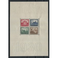 ALEMANIA 1930 Yv. BLOQUE 1 EL BLOCK IPOSTA NUEVO CON LAS ESTAMPILLAS DEL CENTRO MINT 500 € ( EL BLOQUE MINT SERIA 1500 € )